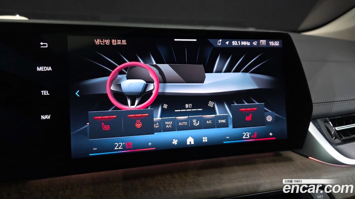 BMW 2-Series 2024