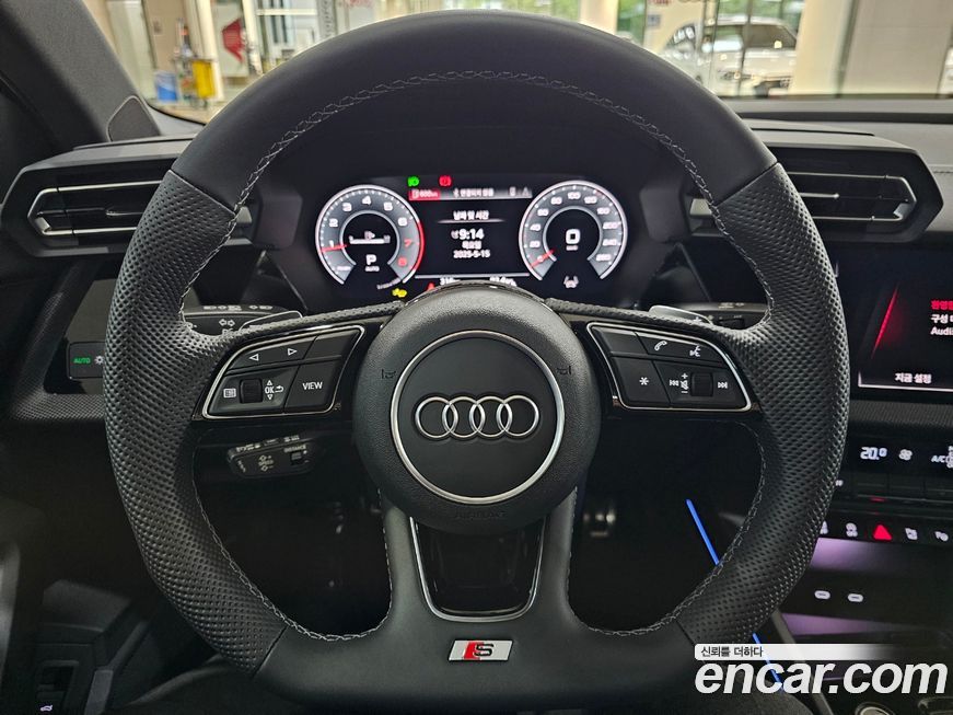 Audi A3 2026