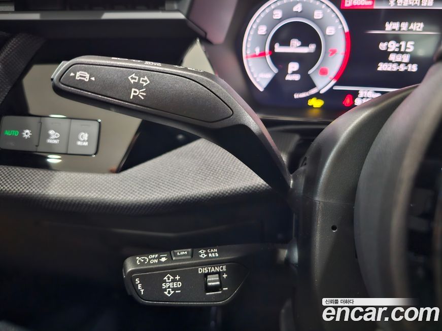 Audi A3 2026