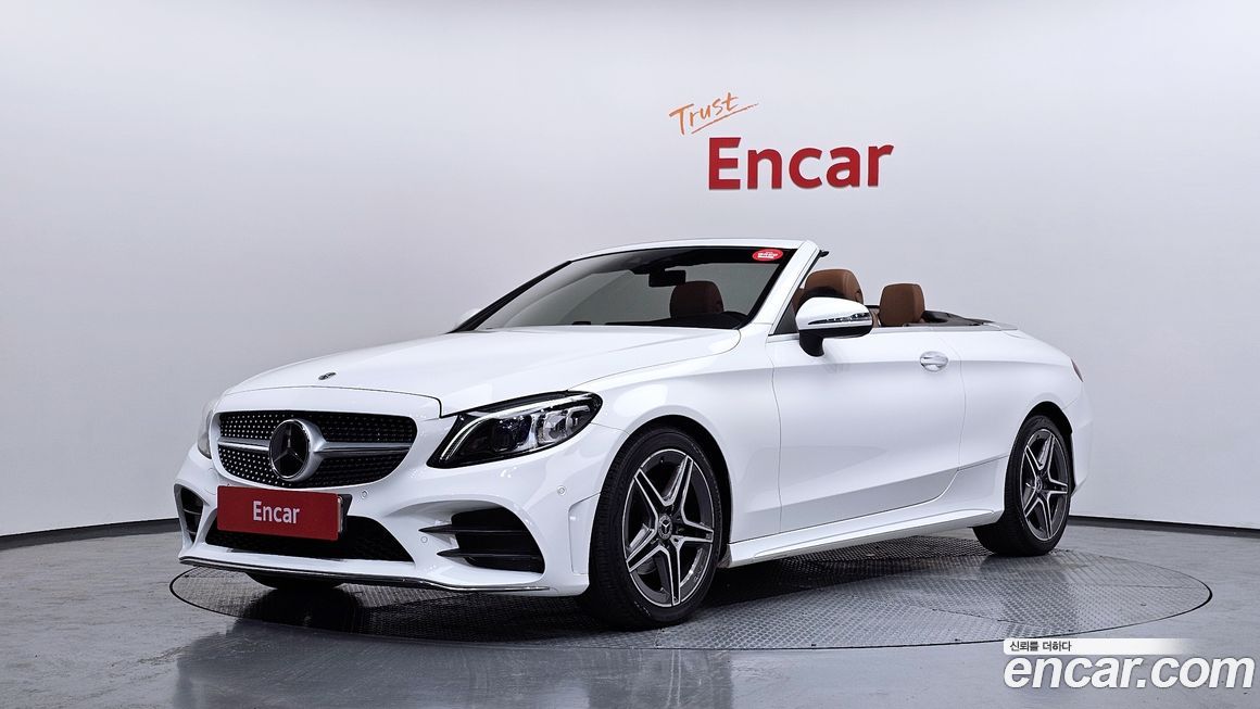 Mercedes-Benz C-Class 2021