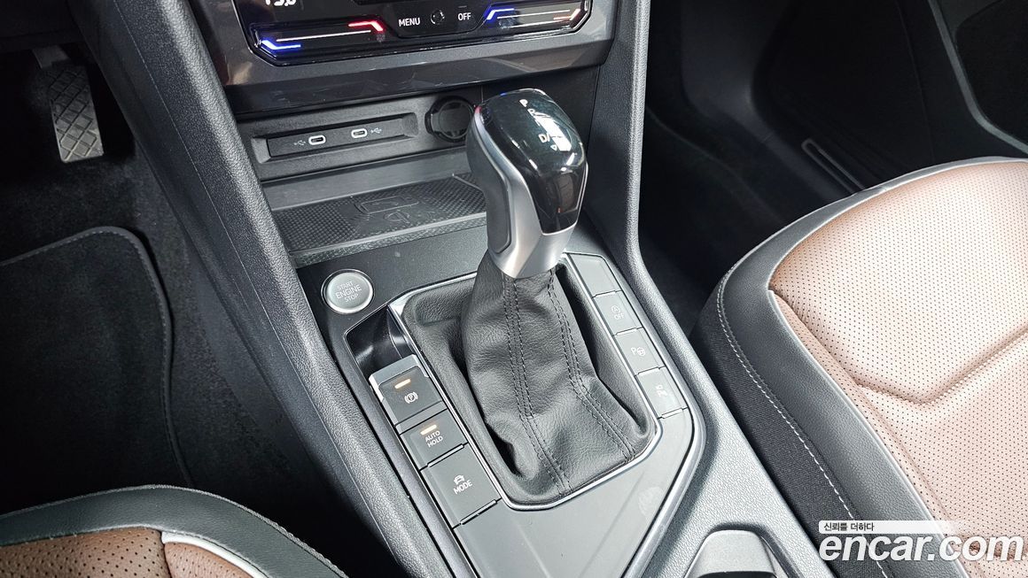 Volkswagen Tiguan 2023