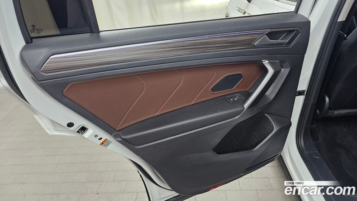 Volkswagen Tiguan 2023