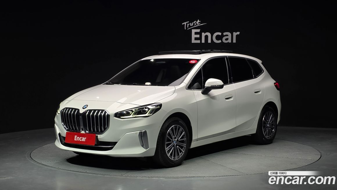 BMW 2-Series 2024