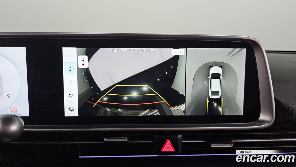 Hyundai Ioniq6 2023