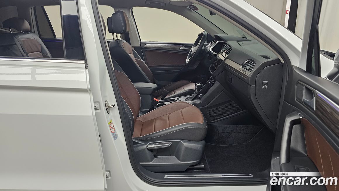 Volkswagen Tiguan 2023