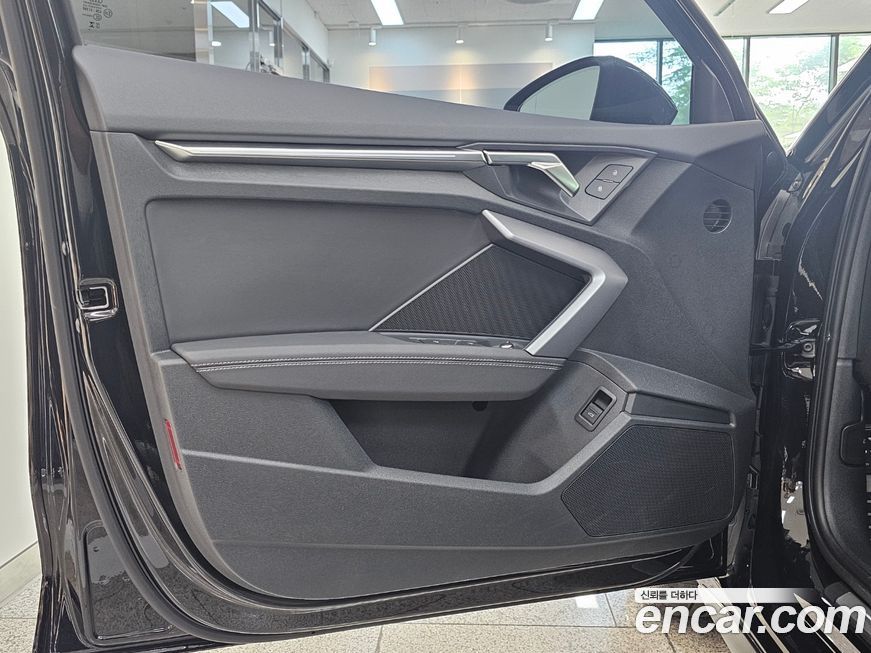 Audi A3 2026