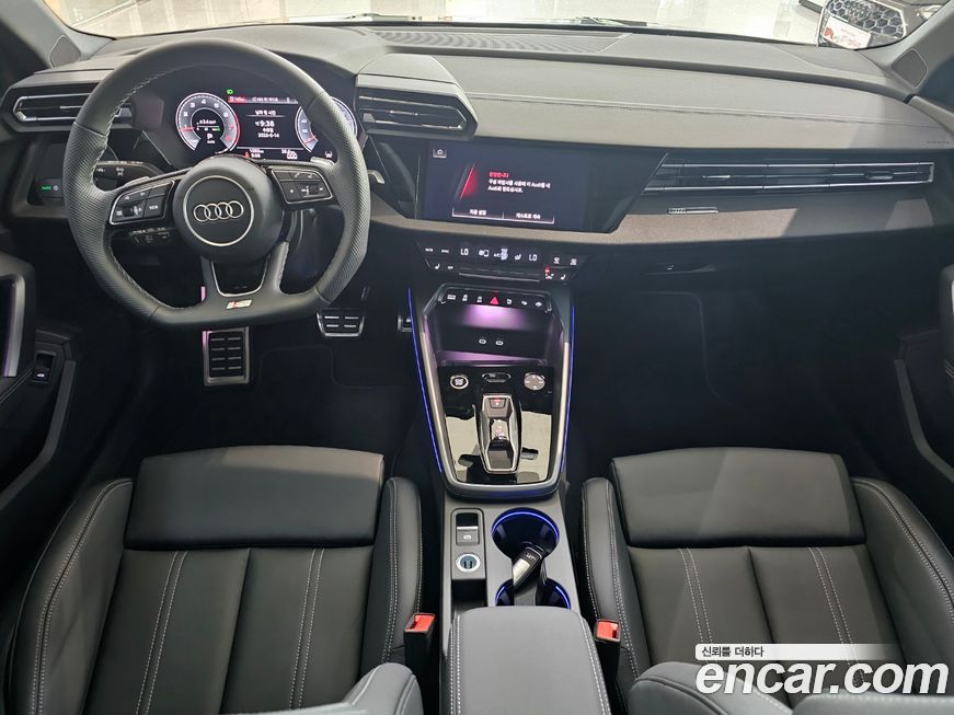 Audi A3 2026