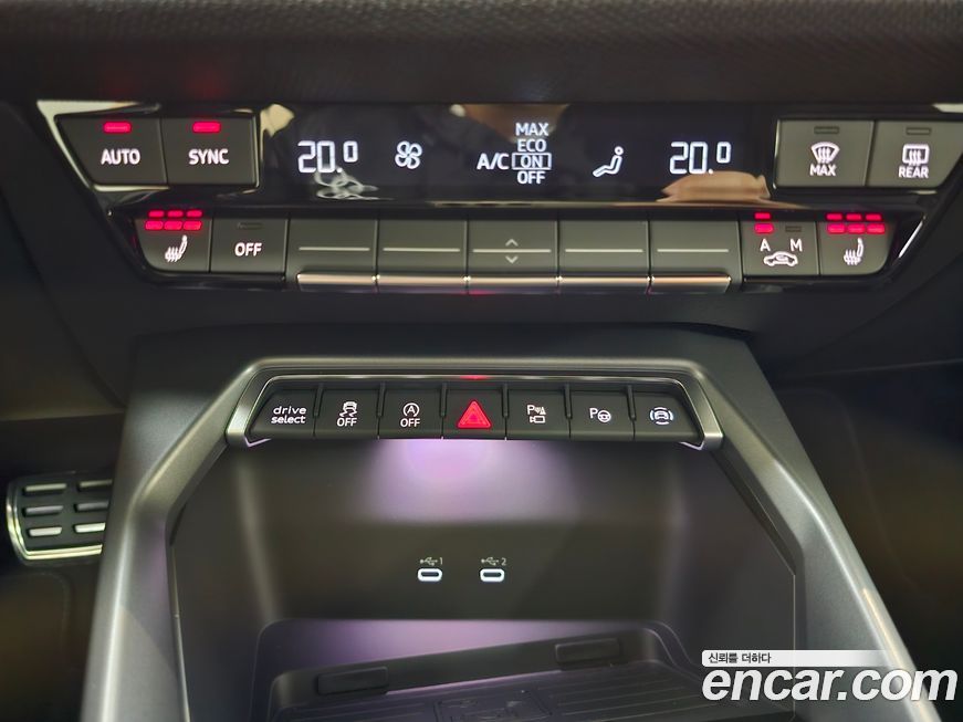 Audi A3 2026