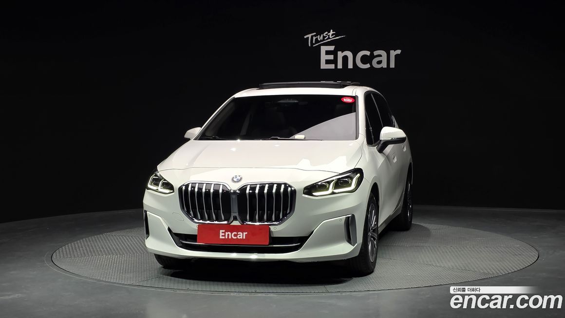 BMW 2-Series 2024