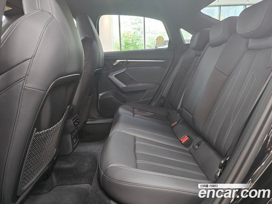 Audi A3 2026