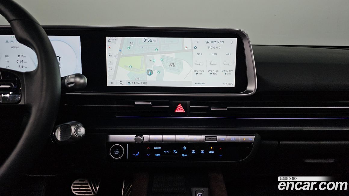 Hyundai Ioniq6 2023