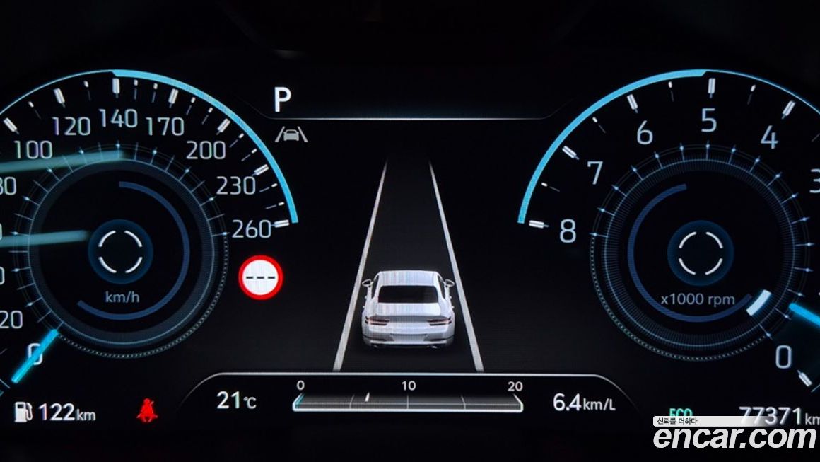 Genesis G80 2023