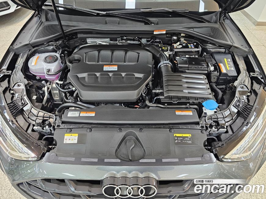 Audi A3 2026