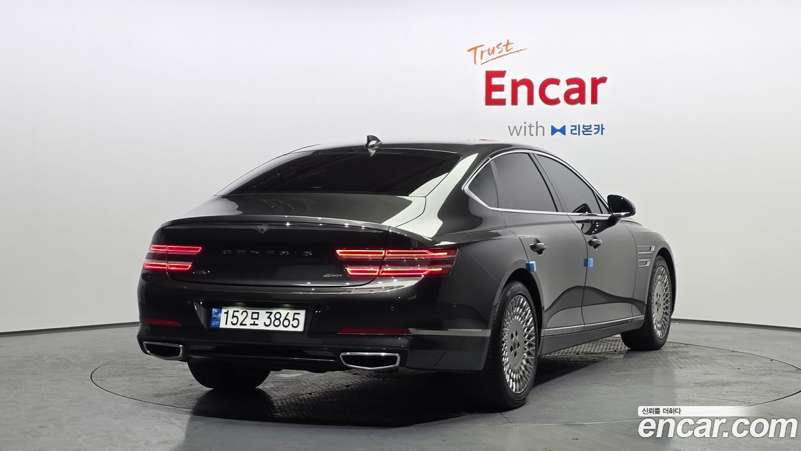 Genesis G80 2023