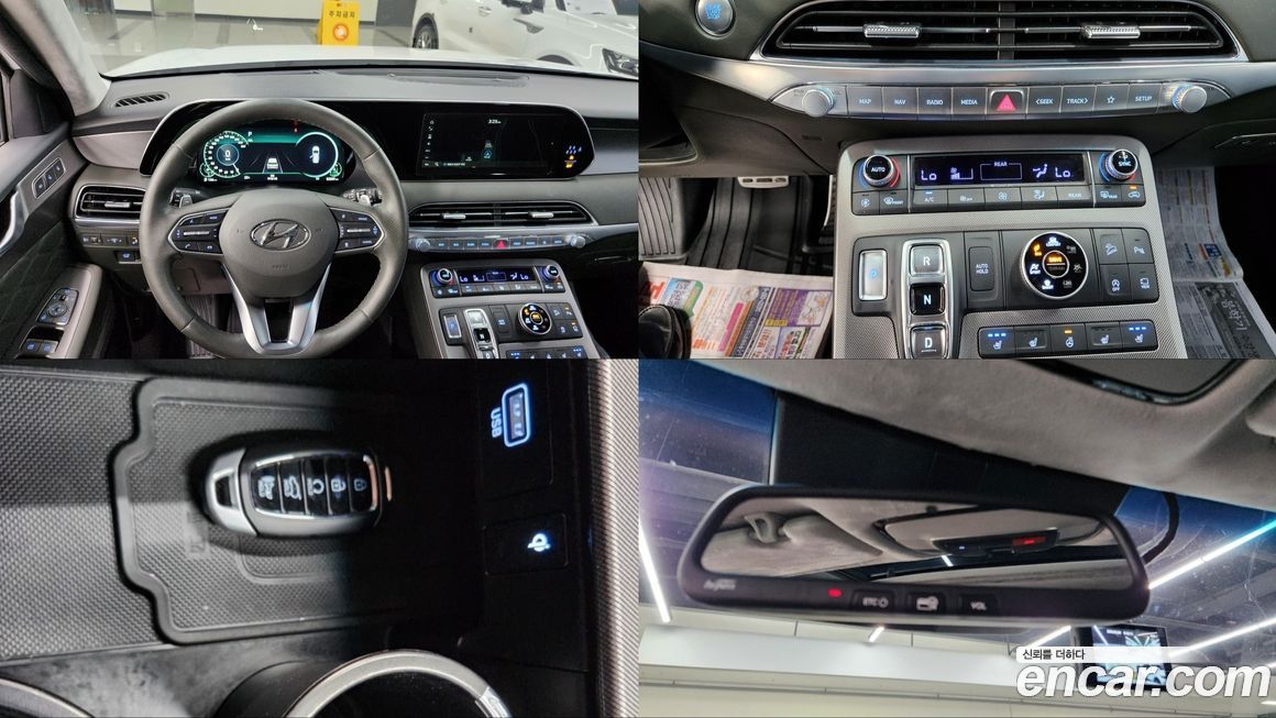 Hyundai Palisade 2022