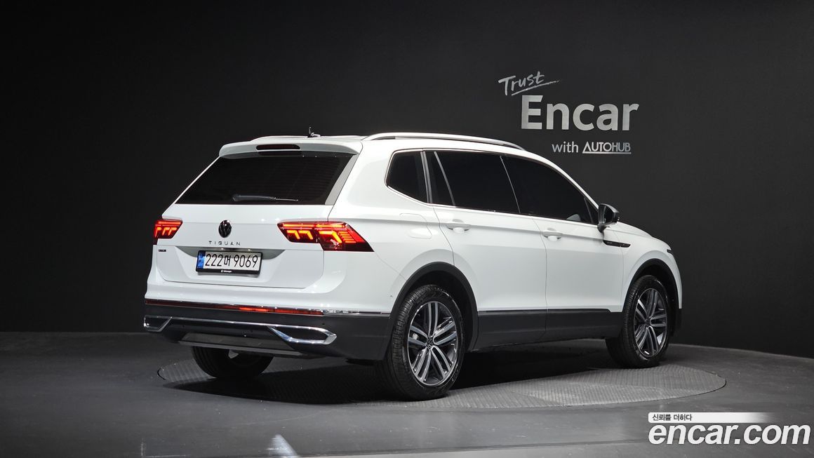 Volkswagen Tiguan 2023