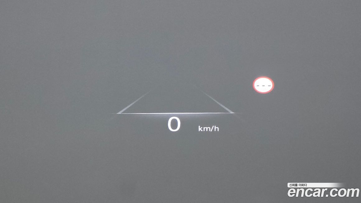 Genesis G80 2023