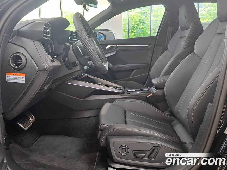 Audi A3 2026