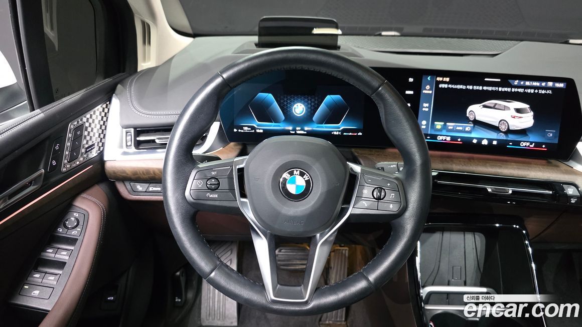 BMW 2-Series 2024