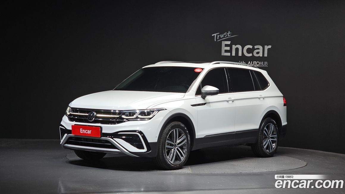Volkswagen Tiguan 2023