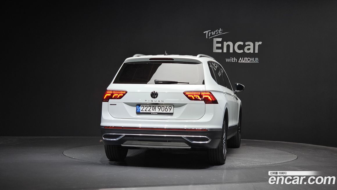 Volkswagen Tiguan 2023