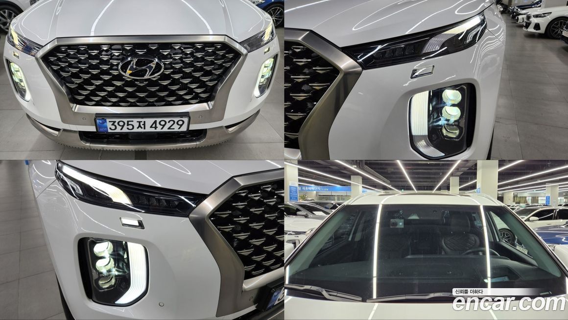 Hyundai Palisade 2022