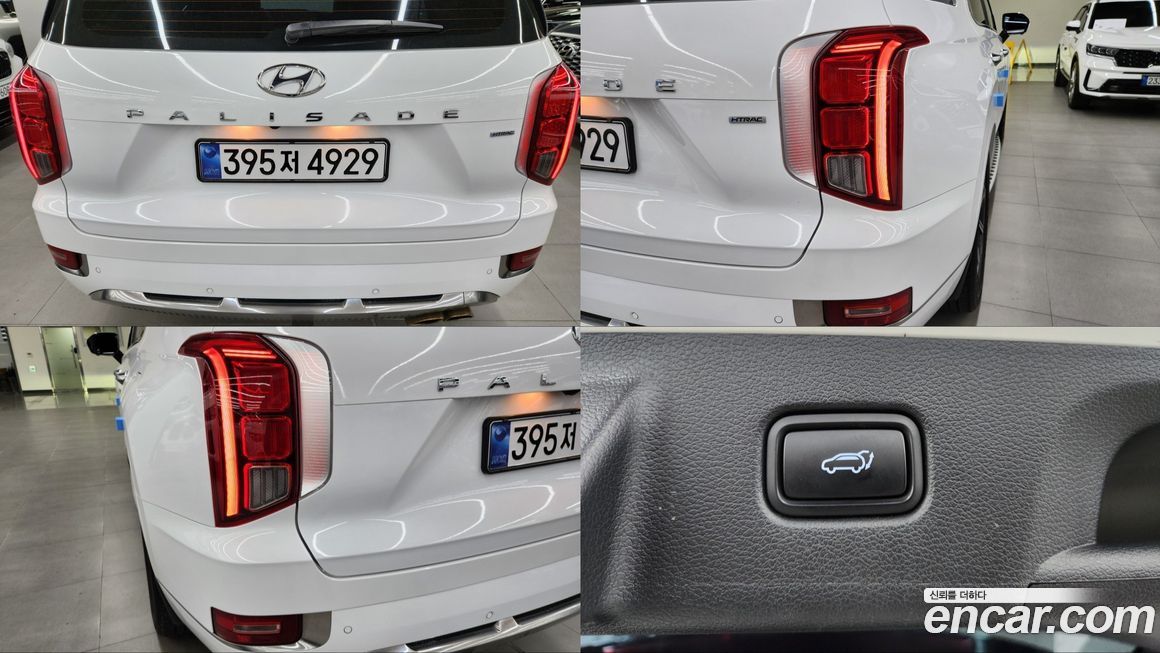 Hyundai Palisade 2022