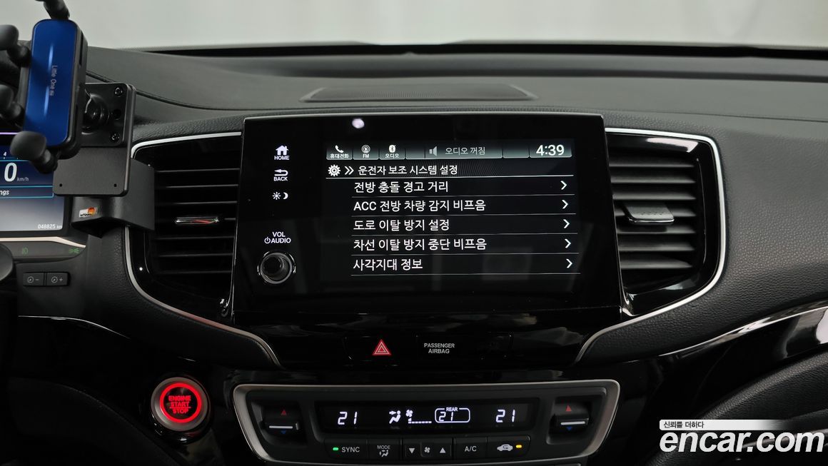 Honda Pilot 2019