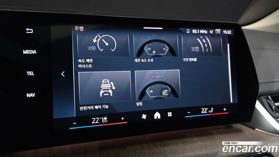 BMW 2-Series 2024