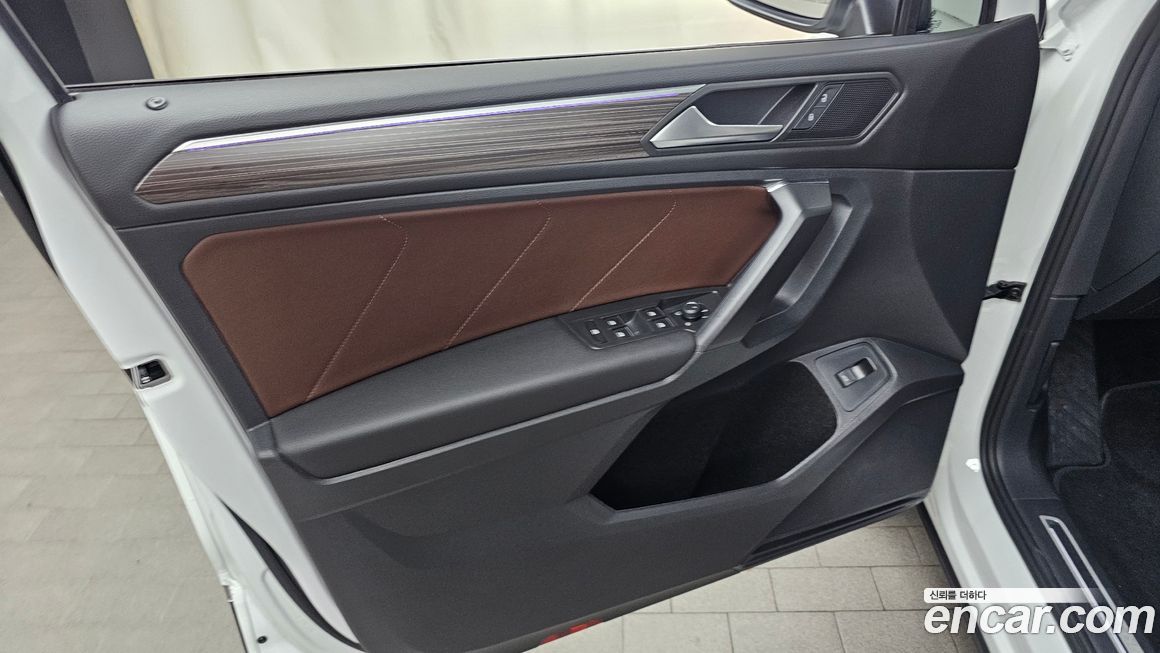 Volkswagen Tiguan 2023