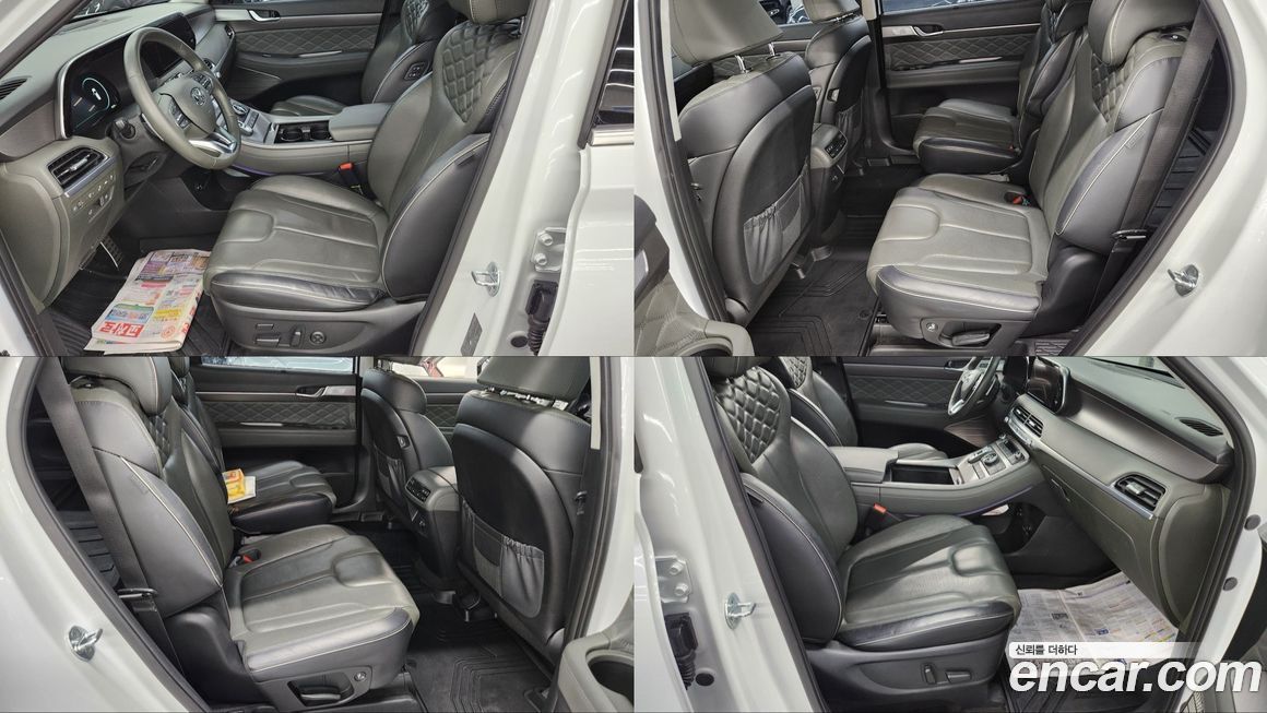 Hyundai Palisade 2022