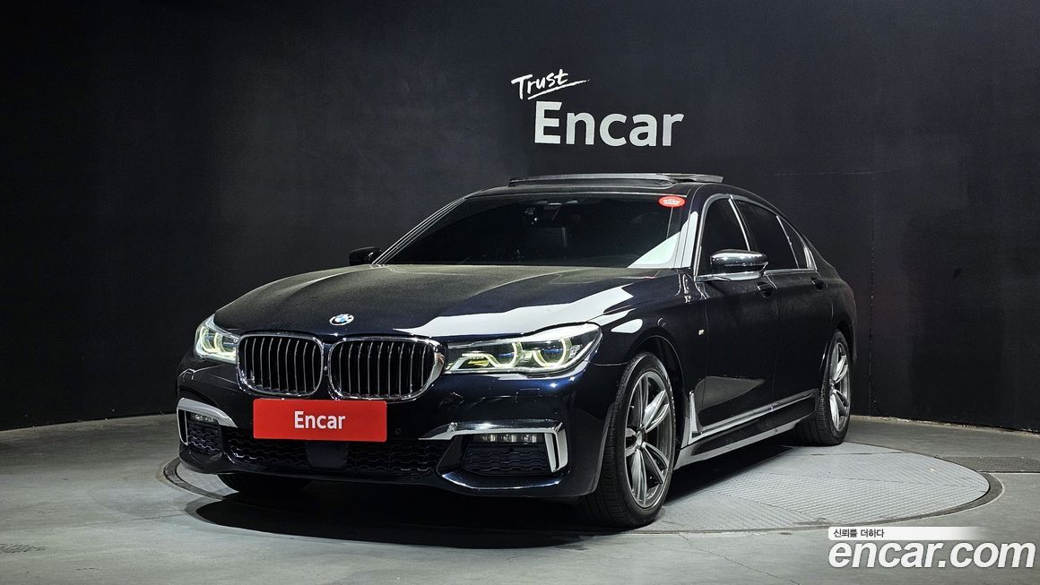 BMW 7-Series 2017