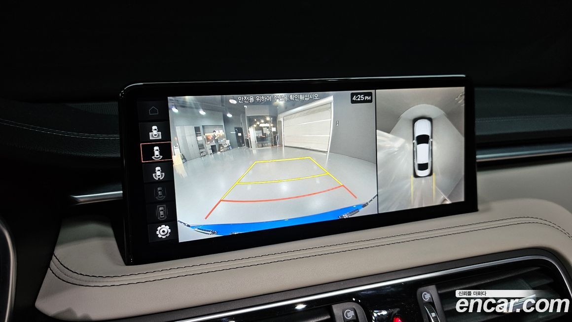Genesis G70 2021