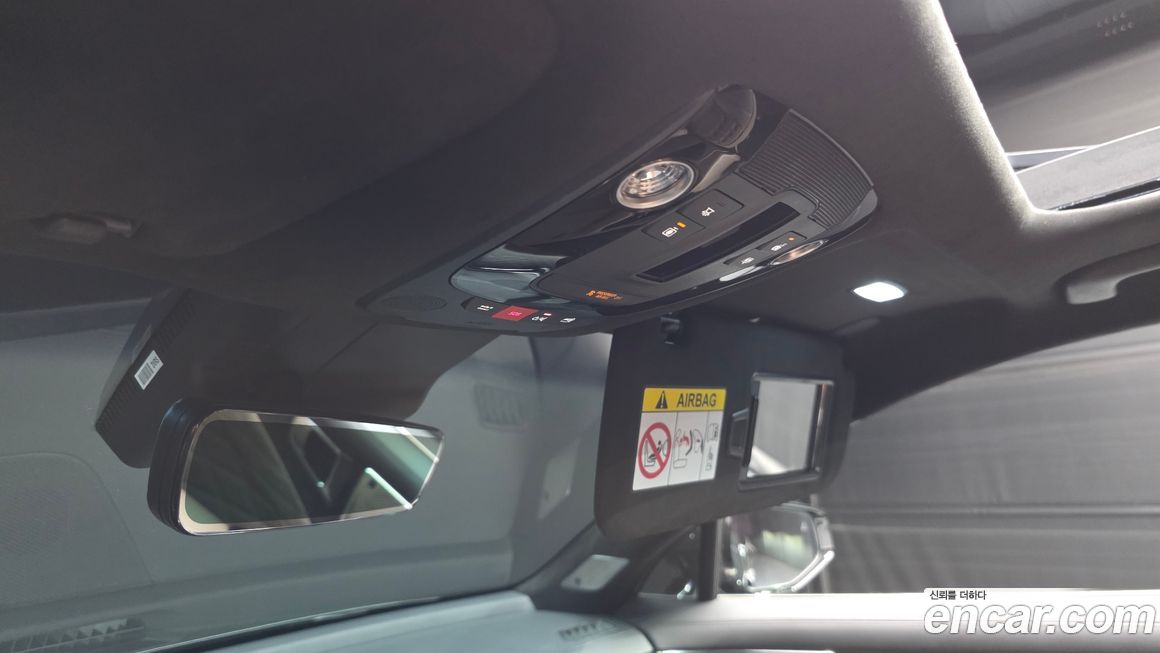 Kia K8 2023