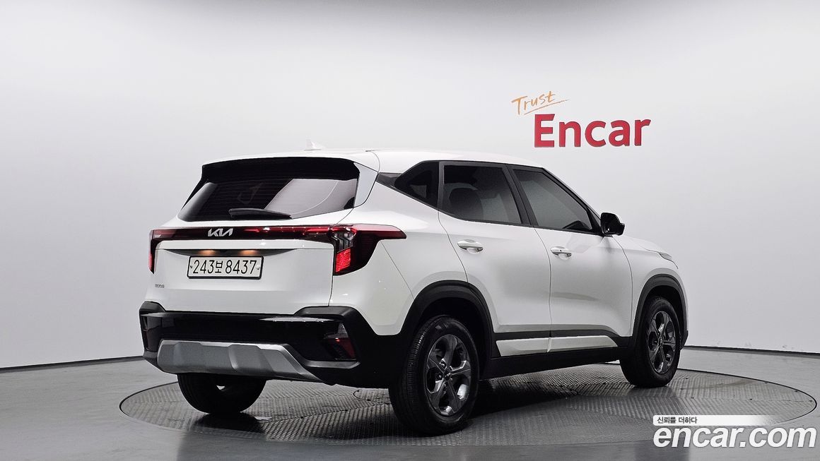 Kia Seltos 2023