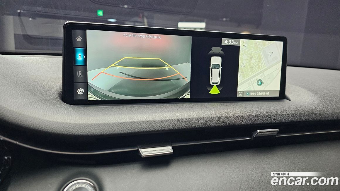 Genesis GV70 2023