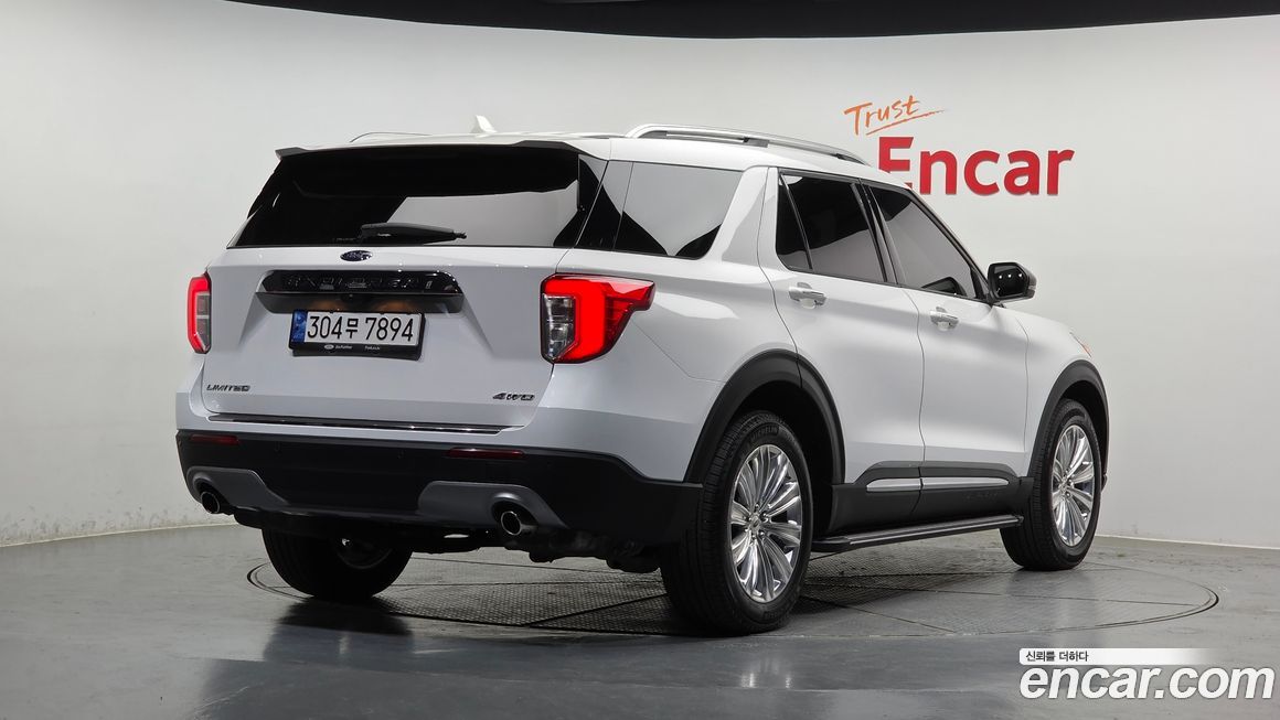 Ford Explorer 2023