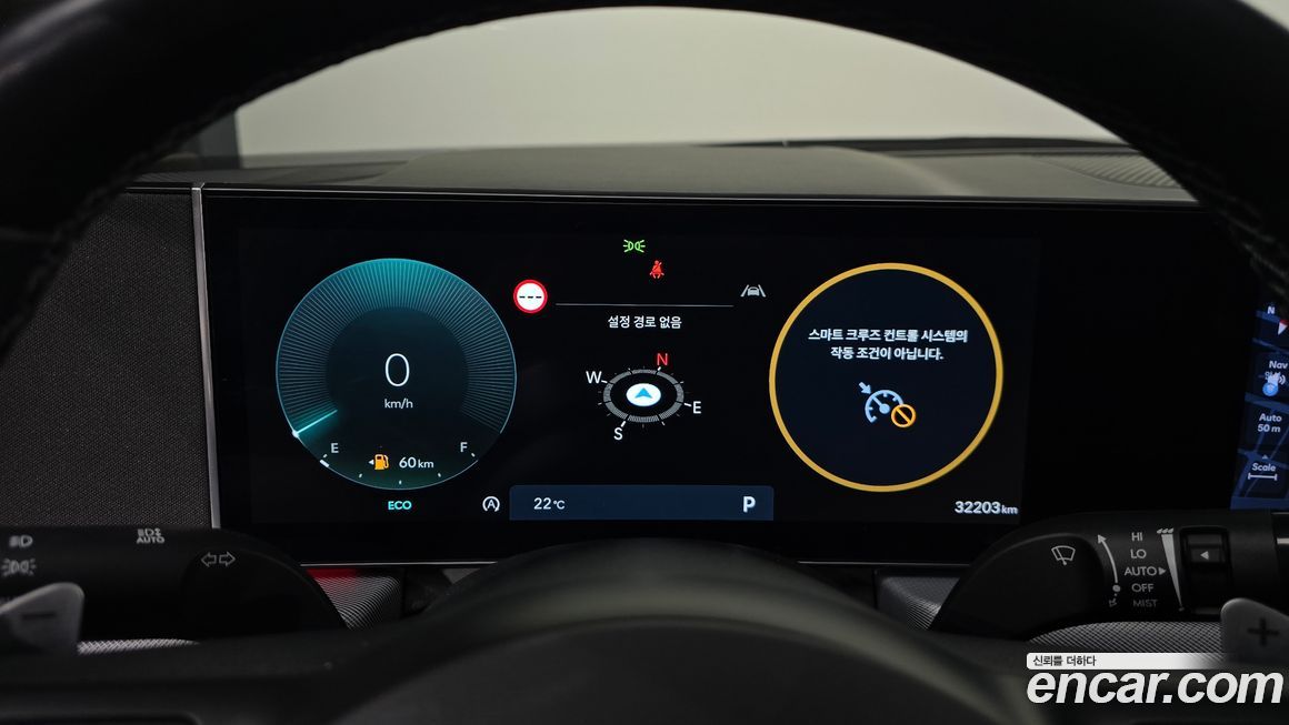 Hyundai Sonata 2024