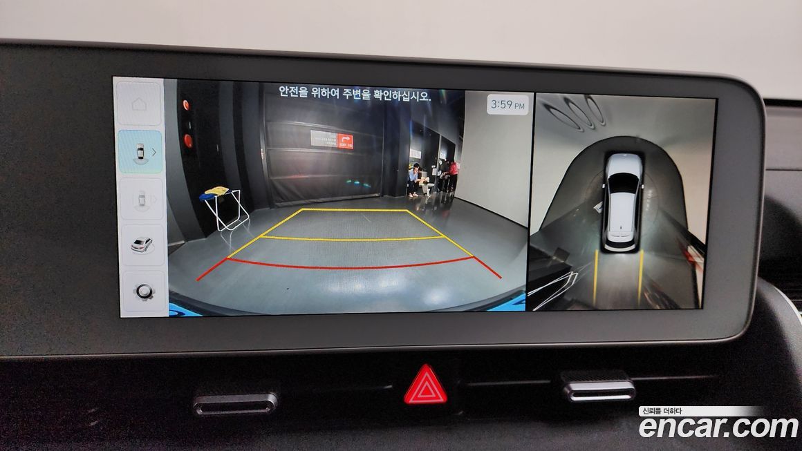 Hyundai Ioniq5 2024