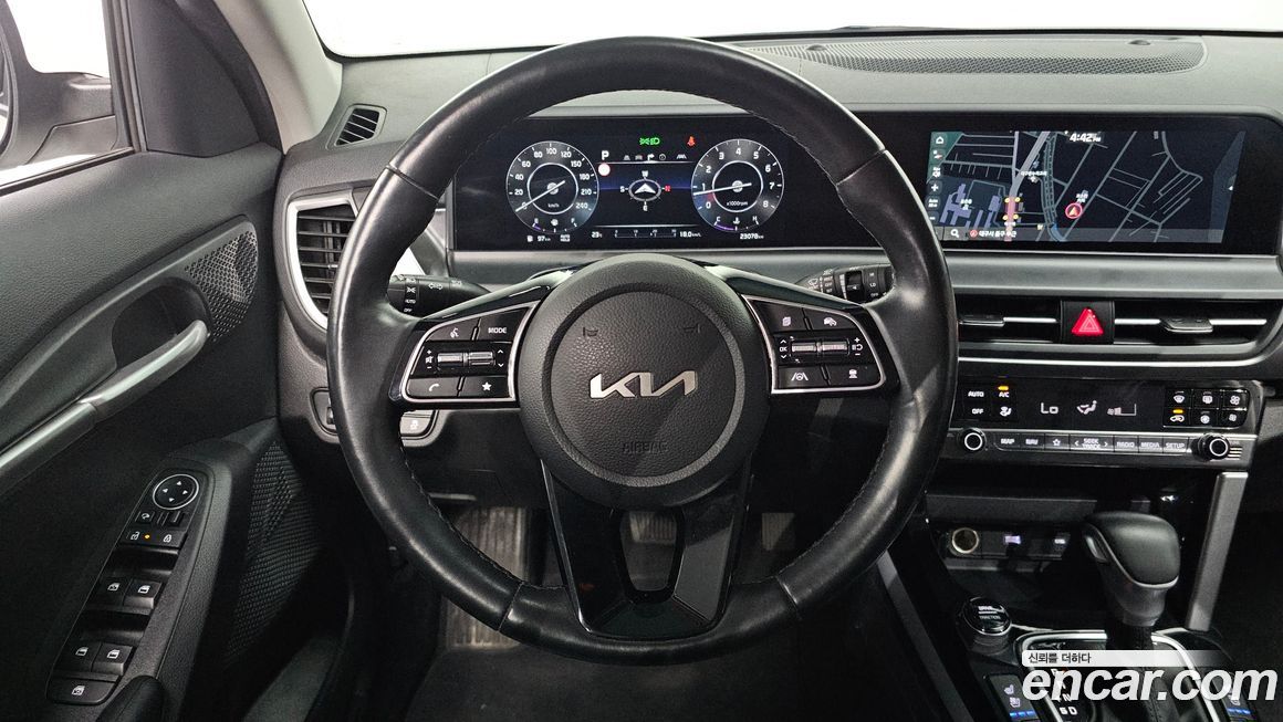 Kia Seltos 2023