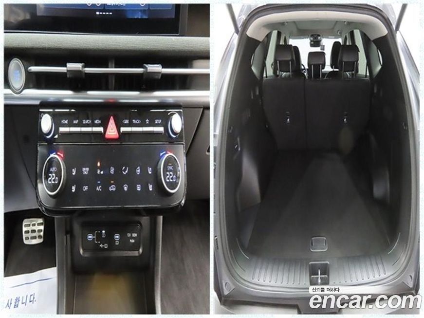 Hyundai Tucson 2024