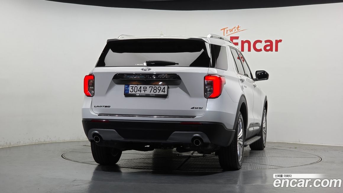 Ford Explorer 2023