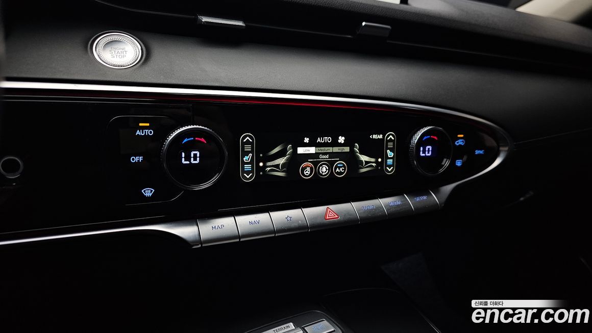 Genesis GV70 2023