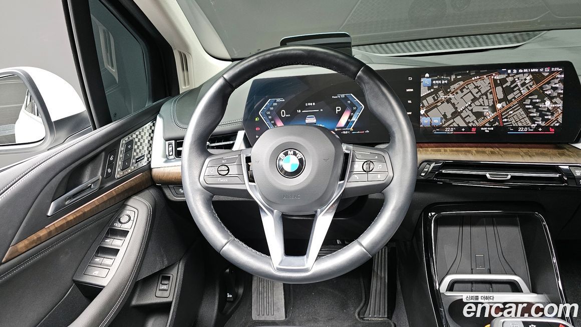 BMW 2-Series 2023