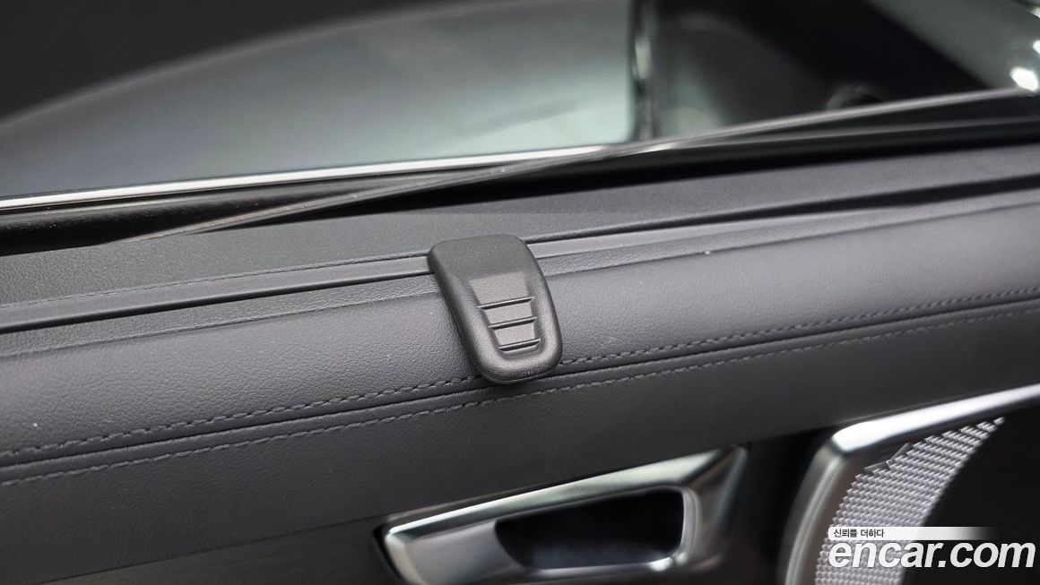 Kia K8 2023