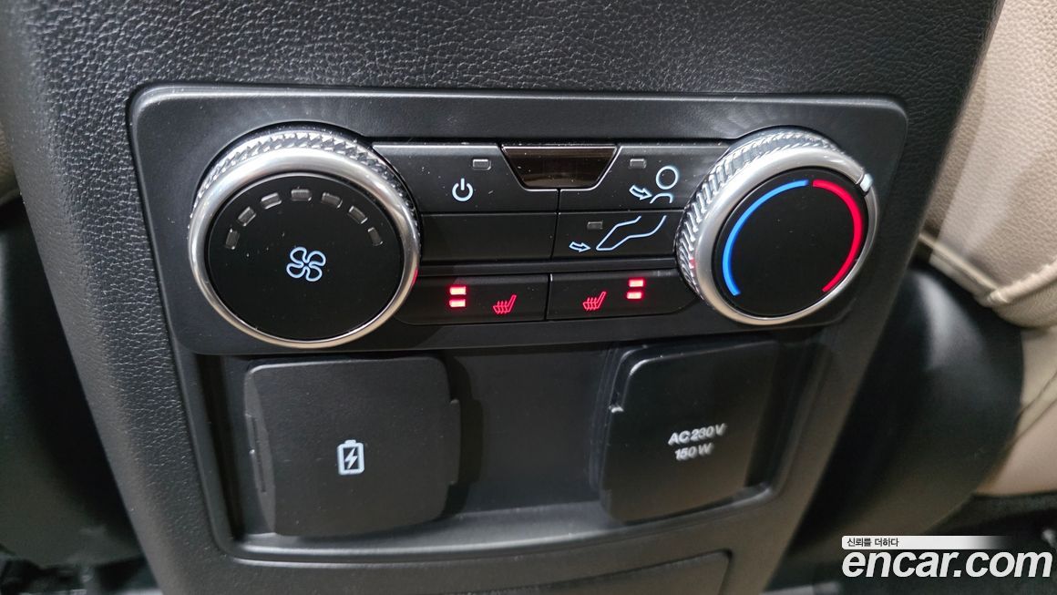 Ford Explorer 2023