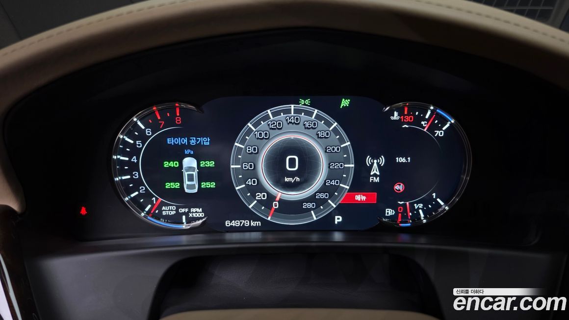 Cadillac CT6 2020