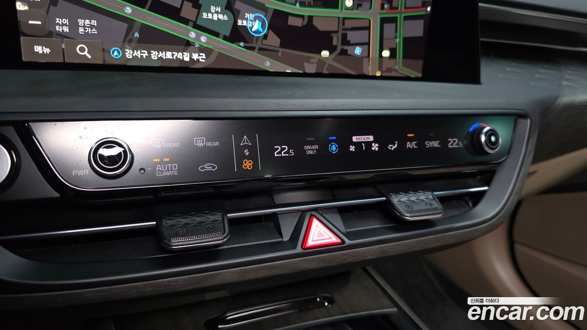Kia K8 2023