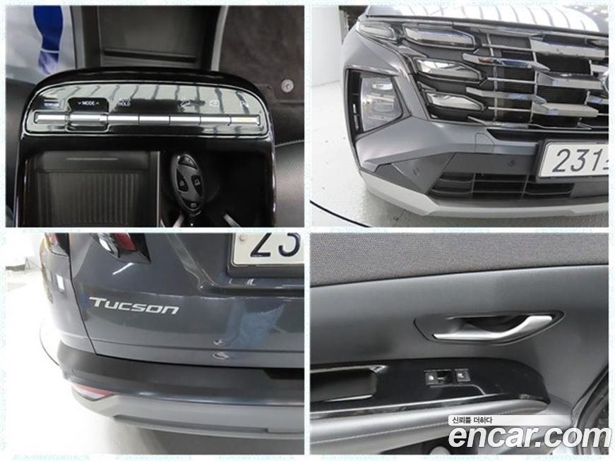 Hyundai Tucson 2024