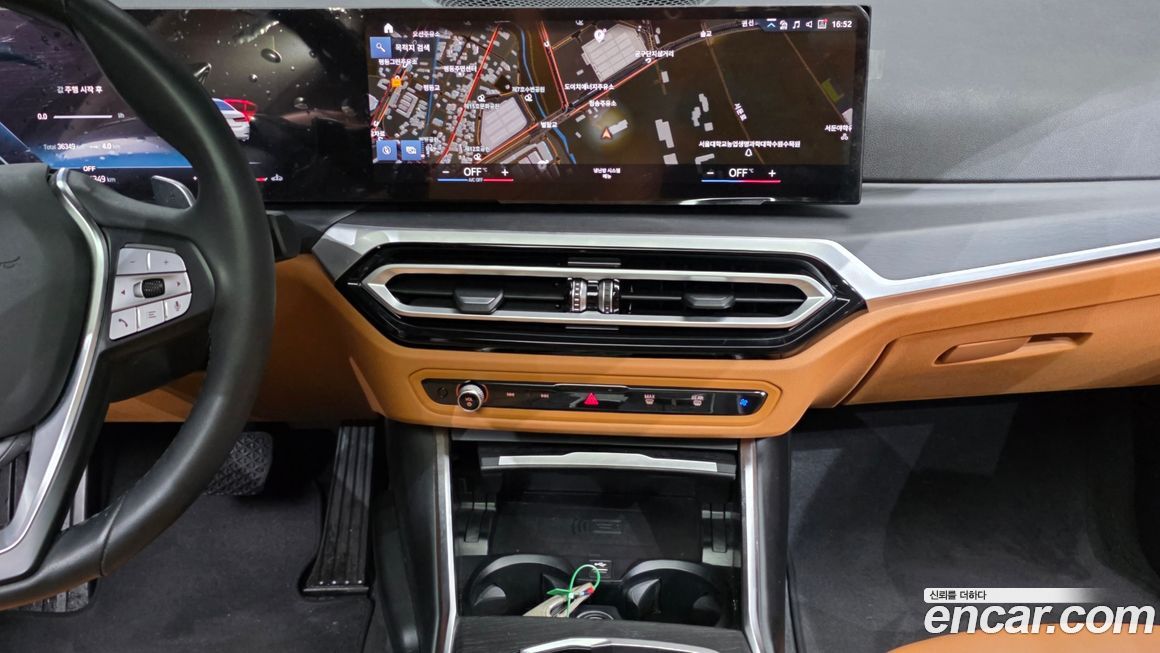 BMW 3-Series 2024